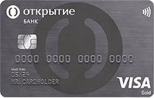 Банк Открытие - «120 дней»